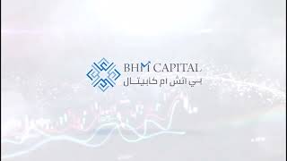 قبل الافتتاح - 19 مارس - إعمار للتطوير وسالك وبنك أبوظبي الأول