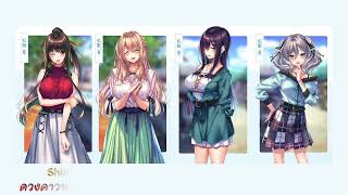 [アマカノ2 ] Amakano 2  OP Song Memoria (Romanji-EN-TH Lyrics)