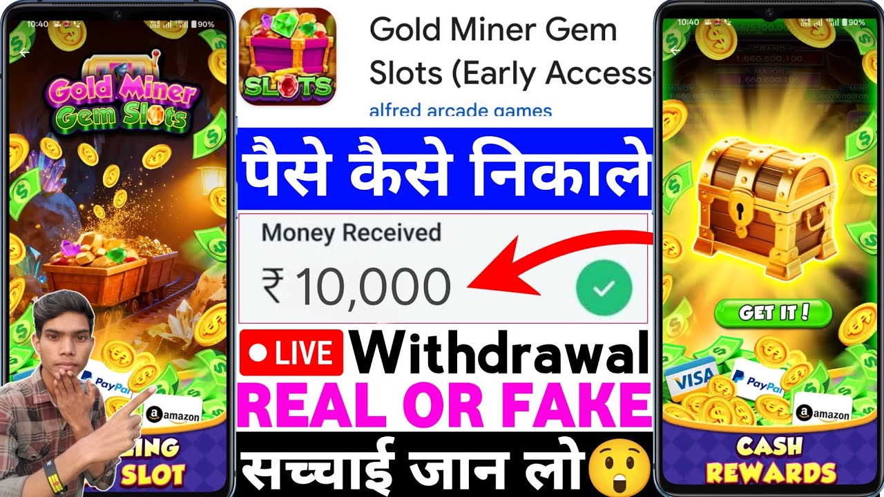 Gold Miner Gem Slots App Real Or Fake | Gold Miner Gem Slots Game Withdrawal | Legit Or Scam |Review
