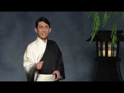 【公式フル】福田こうへい「男道」Music Video