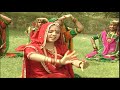 Amazing singing of Maru Kokila Seema Mishra. Ghumerdar Lanjo HD | Ghoomar Songs Mp3 Song