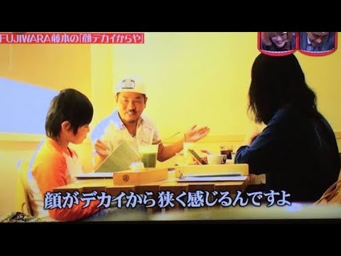 今さら聞けない 顔デカイからや を徹底解説 Youtube 今さら聞けない 顔デカイからや を徹底解説 Youtube