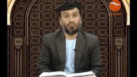 EP 231--- 17 جز 15 ترجمه سوره ٱلْإِسْرَاء آیت 9 تا