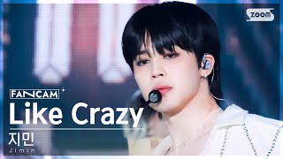 [안방1열 직캠4K] 지민 'Like Crazy' (Jimin FanCam) @SBS Inkigayo 230402