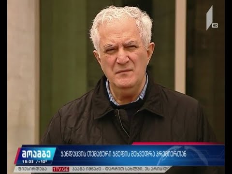 ჯანდაცვის თემატური ჯგფის შეხვედრა პრემიერთან