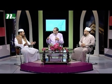 Alokpat (আলোকপাত) | Episode 442 | Islamic Lifestyle Talk Show for Human Being Alokpat (আলোকপাত) | Episode 442 | Islamic Lifestyle Talk Show for Human Being