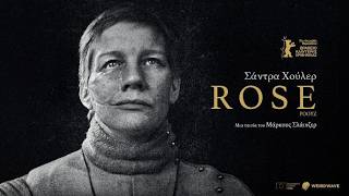 Rose (2026) hd greek trailer