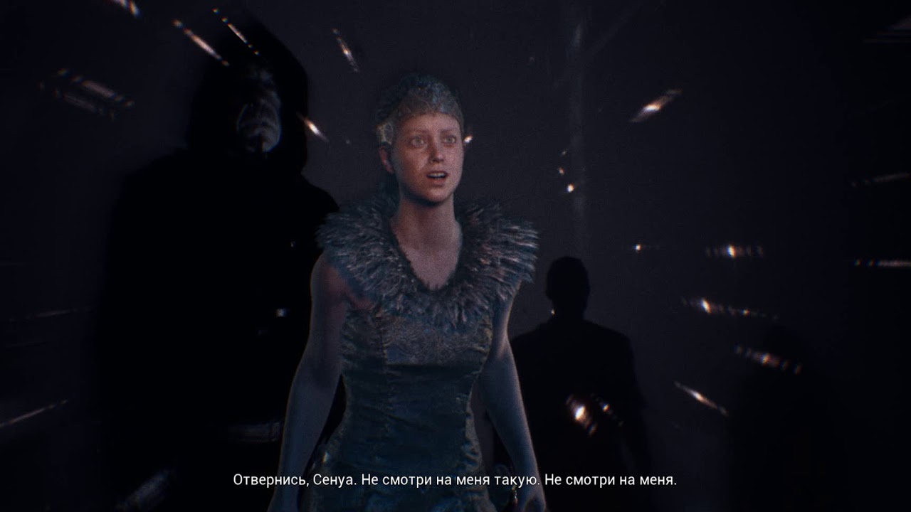 HellbladeGame Win64 Shipping 2018 05 09 10 52 09 328