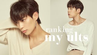 ranking hazel's ult boy groups' titles! | a.c.e, nu'est, etc. screenshot 5