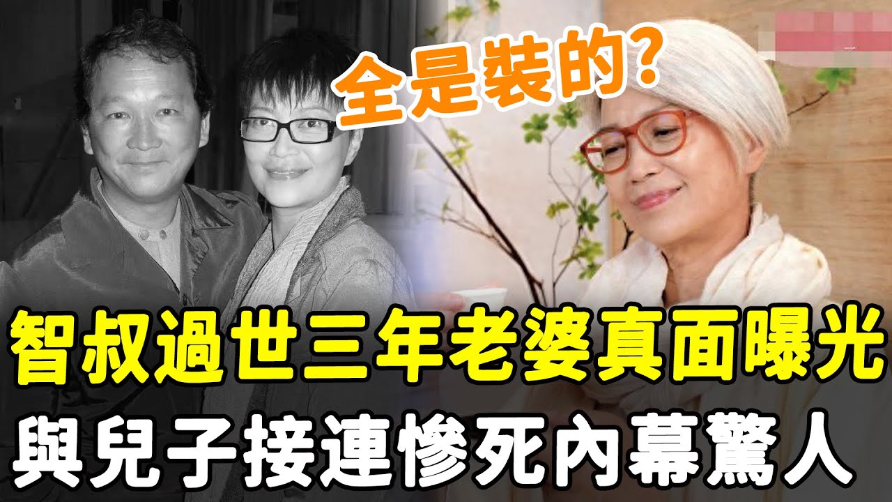 #黃祥興 法國仔13歲第一次拍拖 高鈞賢帶去夜店識到斯文太太 | 外闖拍戲做凍肉地產  簽TVB成日客串嘥咗三年 | 明周Shall We Talk