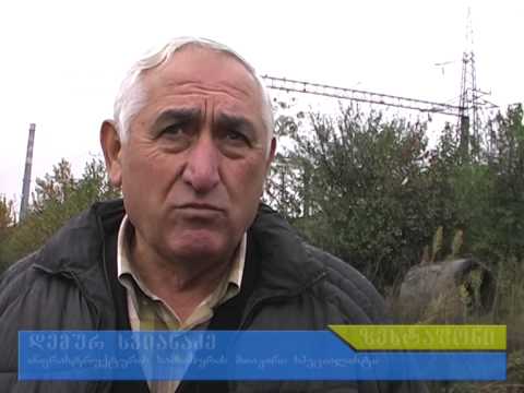 სანიაღვრეების მოწყობა