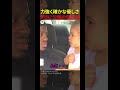力強く確かな優しさ