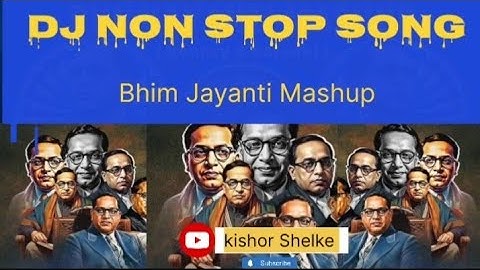 Bhimjaynti Roadshow Mashup |BhimjayntiDj Song 2025-2026 #rajaranichigajodi#remix2025#dancemix