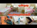 لحمد لله شريت لبنتي بيت نعاس جديد أنا فرحانة كتر منهم خديناه بتمن مناسب كيجاكم شكل النهائي لحمد لله شريت لبنتي بيت نعاس جديد أنا فرحانة كتر منهم خديناه بتمن مناسب كيجاكم شكل النهائي