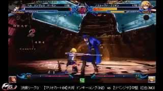 BBCP 新宿スポーツランド本館3on3 決勝リーグ