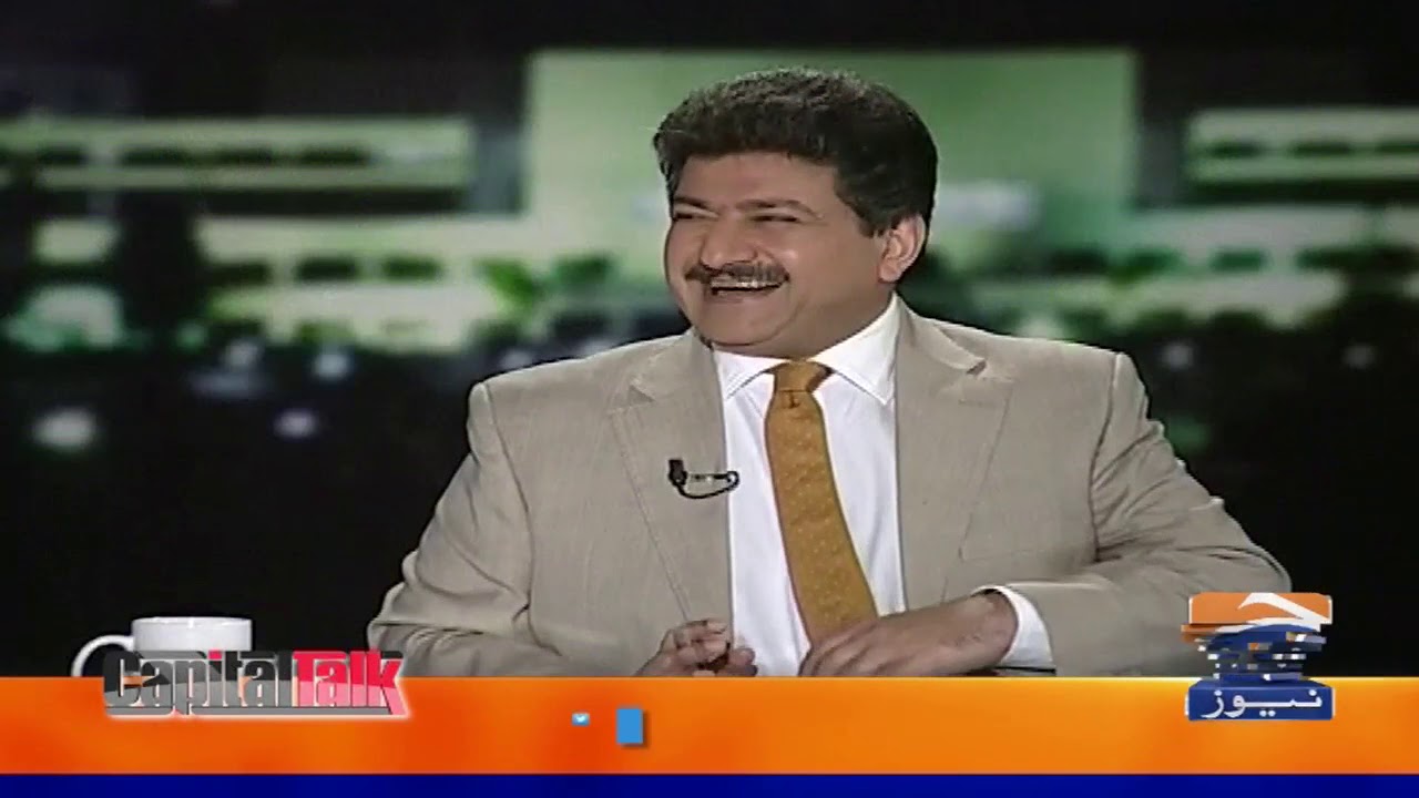 Capital Talk | 2nd September 2019 | Part 02