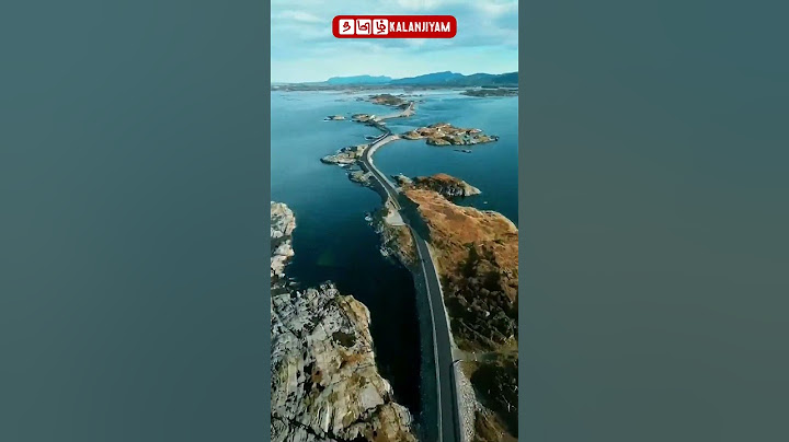 Do you know which is the last country on earth? | Last Country of the World -Tamil kalanjiyam