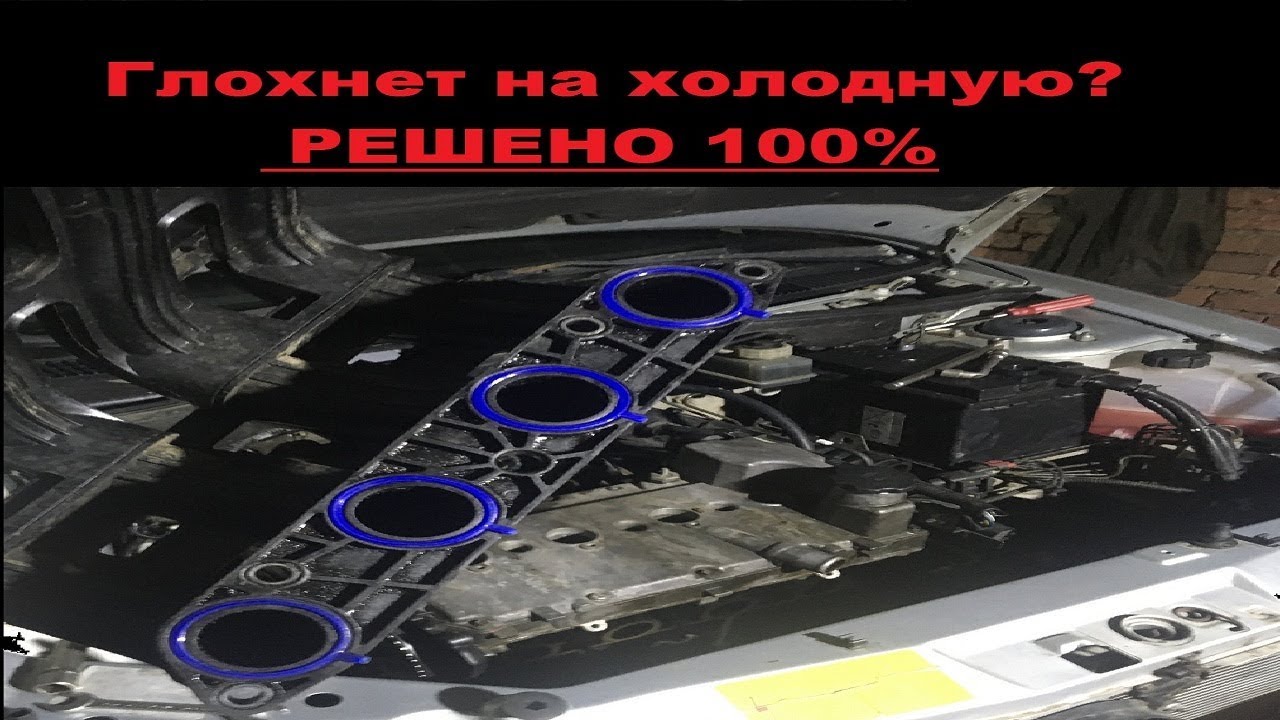 Признаки подсоса воздуха приора
