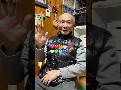 97세 할아버지의 새해인사🩷❤️🧡💛
