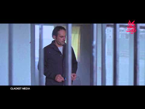 مسلسل غدا نلتقي ـ الحلقة 21 الحادية والعشرون كاملة HD Ghadan Naltaqi 