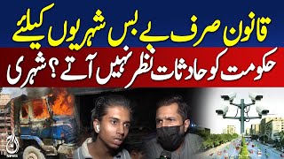 Karachi citizens demand action against dumper mafia - Pakistan news