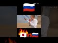 日本とロシアのニュース中継の違い