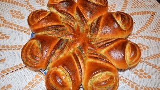 Булочка цветок.Сладкая сдобная булочка.Моя идея,Meine Idee,My idea.Flower Bread. Булочка цветок.Сладкая сдобная булочка.Моя идея,Meine Idee,My idea.Flower Bread.