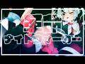 革命ナイトウォーカー / 花代乃メノラ(Official Music Video)