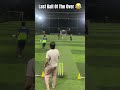 Tag that player 😂#viralcricket #viral #cricketreels #cricketfever #reelsofindia❤️