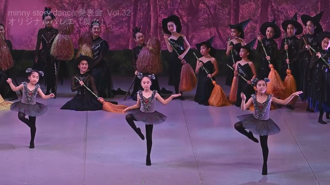 DreamparaitStudio〜2025年バレエ発表会 3部　オリジナルバレエ「魔女」ダイジェスト