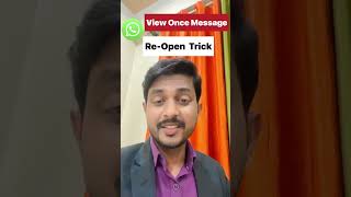 WhatsApp One Time Photo Recovery without Screenshot | WhatsApp One Time Photo Screenshot #whatsapp