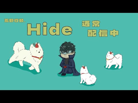 【荒野行動】初見さん大歓迎！コメント全返ししながら激戦ソロクイン！！🔥🔥#139