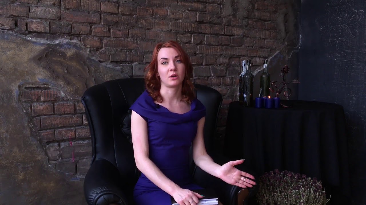 Бесы и немного правды о работе с ними. Как получить взаимовыгодное сотрудничество