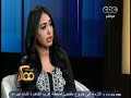 #ممكن لقاء خاص مع الفنانة