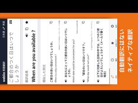 Hope You Are Well 意味 好感度up ビジネスで使える英語メールの書き出し表現選