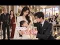[Multi SUB] ✨《风迟见卿》🎐难产夜女儿竟被豪门爷爷抽血!六年后霸气归来,懦弱总裁老公觉醒夺权,手撕恶毒家族,誓死守护妻女!#精彩大陆短剧