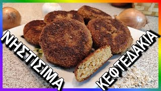 OATMEAL CUTLETS   BURGERS I have ever eaten  VEGAN RECIPE