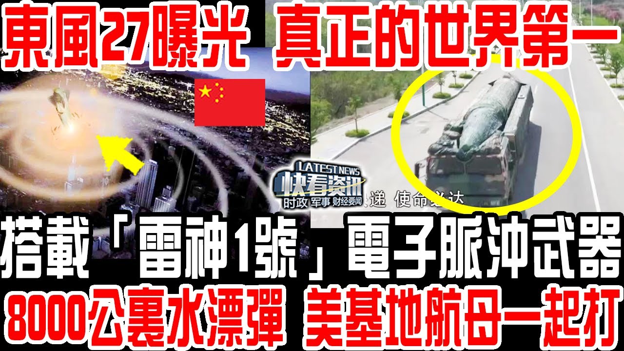 一場視覺盛宴