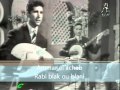 Amar El Achab Rabi Blak Ou Blani Amar El Achab Rabi Blak Ou Blani