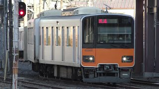 東武50000系　51008編成　寄居へ回送