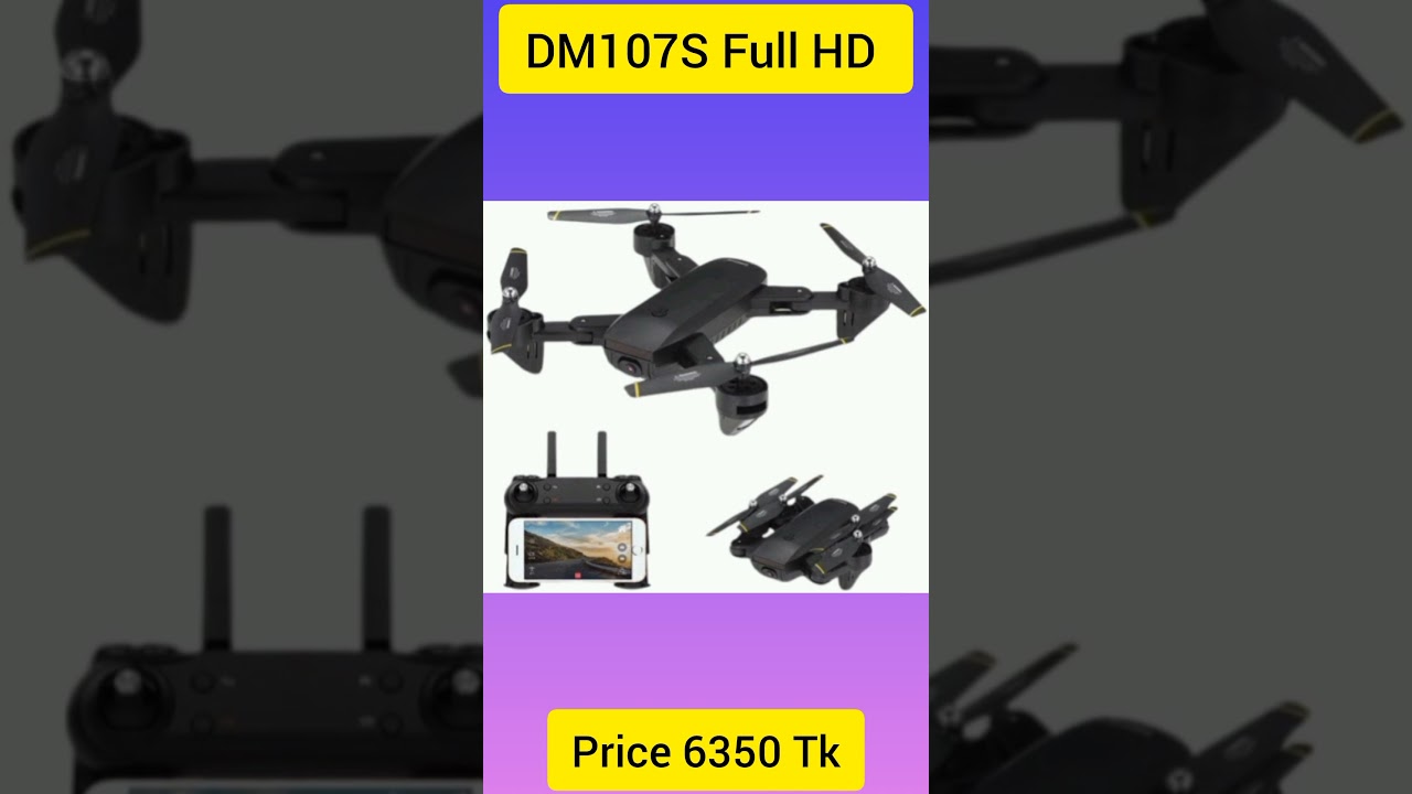 Drone price review Bangla! DM107S Full HD Camera Stable Drone