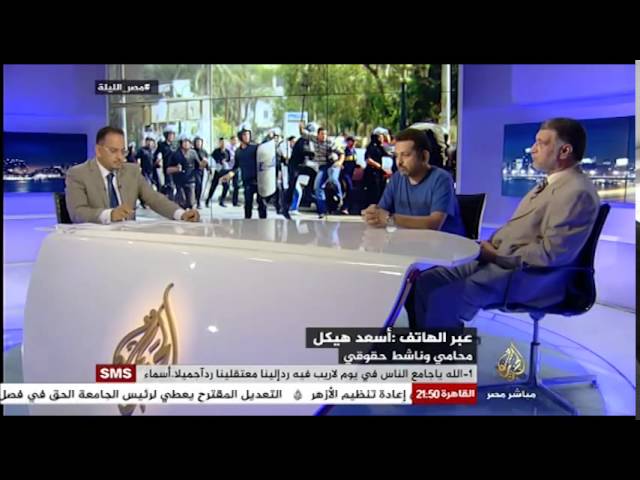 مصر الليلة الشرطة المجتمعية .. حل أم وكر