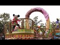 4K Vanellope’s Sweet Pop World Parade It's a Sweetsful Time! 3rd ミキポジDPA C-3-48