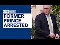 Former Prince Andrew arrested amid Epstein fallout