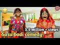 Sasu bodi comedy  part 1  talking tom banjara comedy  kesula music