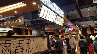 Food Court In Syntrend Creative Park Taipei