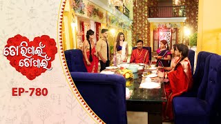 Tori Pain To Pain  | FULL EP - 780 | 30th Oct 2025 | Odia Serial |  Tarang TV | Tarang Plus