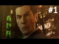 Yakuza 0 Gameplay  Part 19: Scattered Light - YouTube