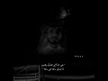 يمر الليل ويهب النسيم عبدالله ال فروان