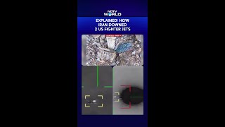 US Iran War | Explained: How Iran Downed 2 US Fighter Jets